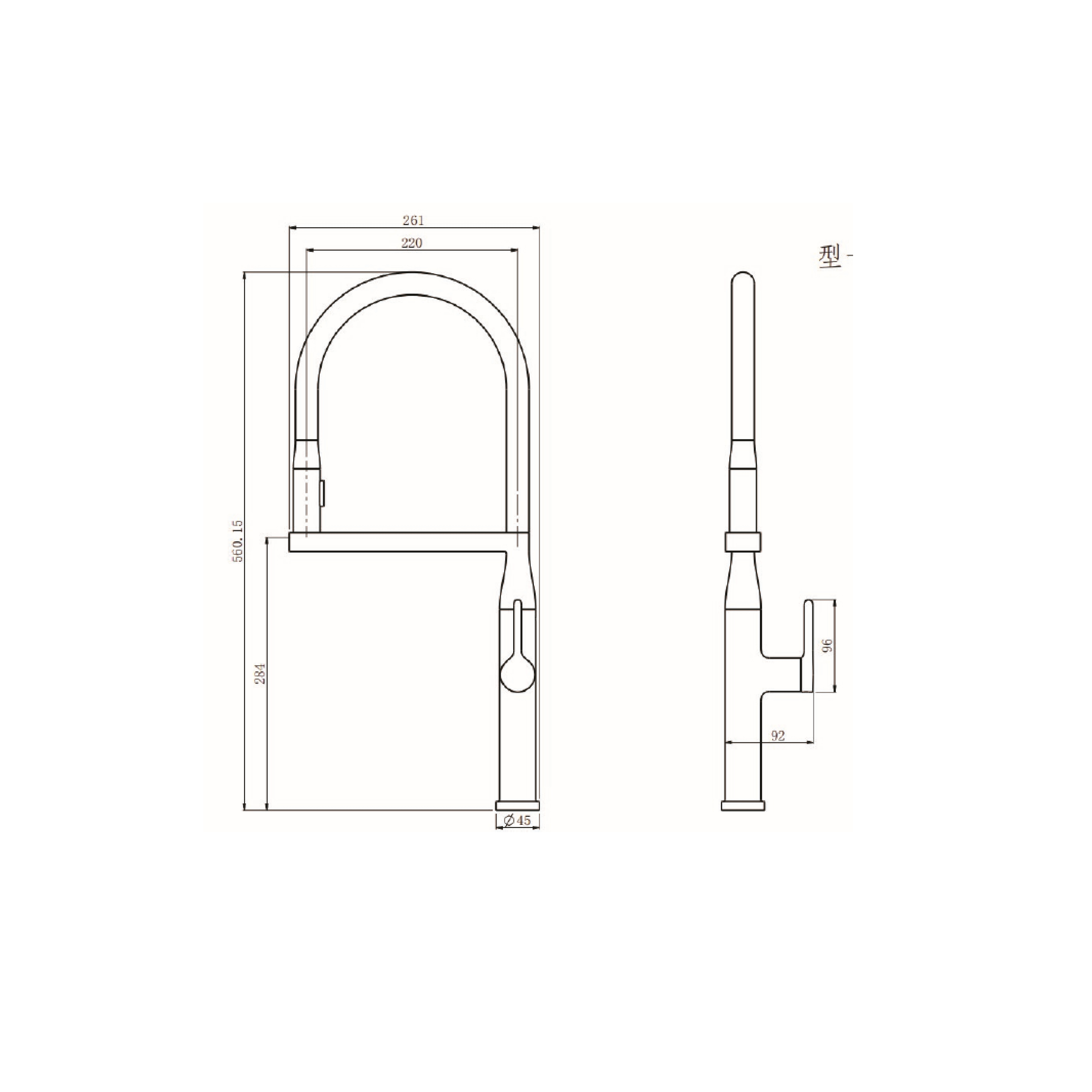 CM Pull-Out Kitchen Tap (Matte Black) OB -G17 - view 2